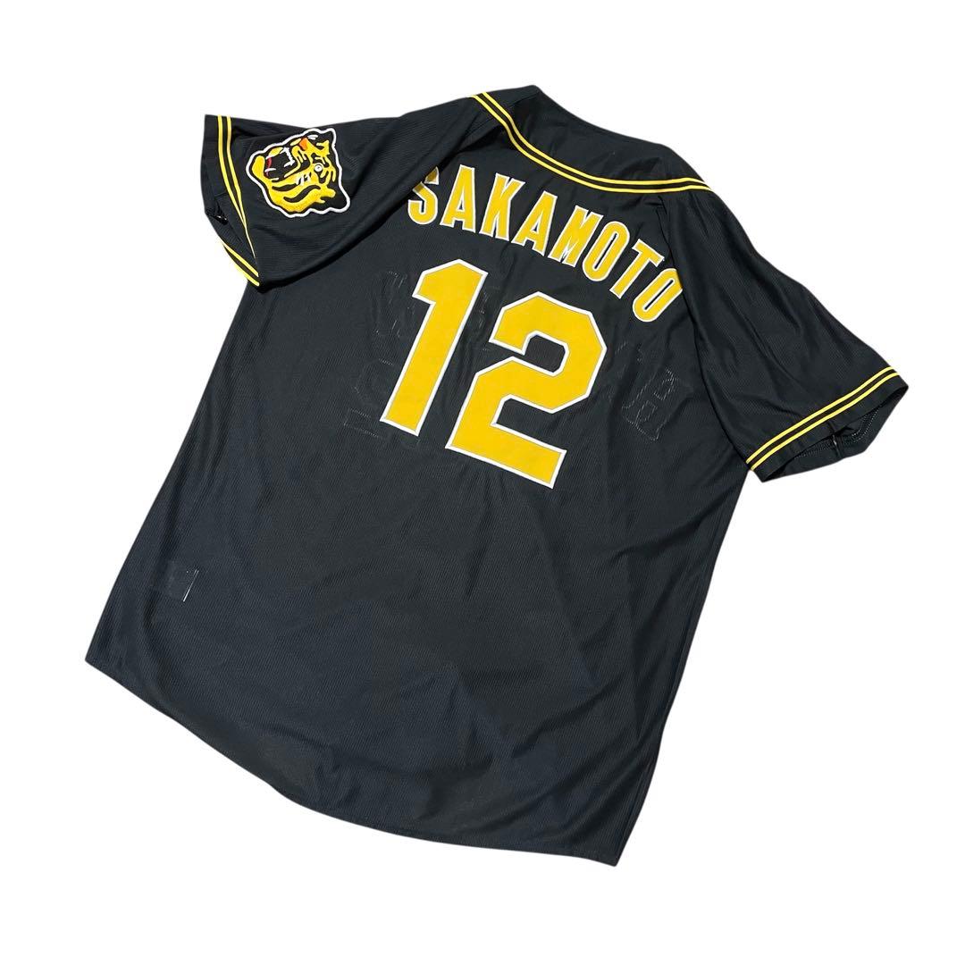 阪神タイガース　坂本誠志郎　12 旧ビジター　レプリカユニフォーム　ブラック　O