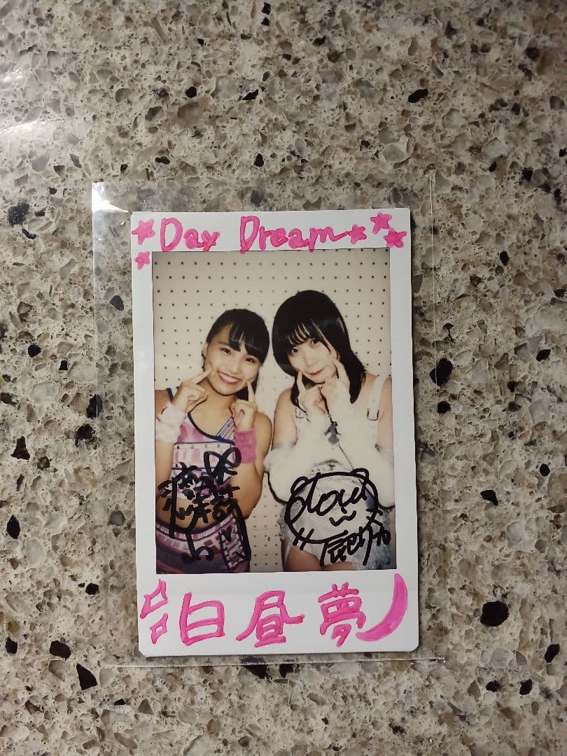 BBM 2020 女子プロレス　白昼夢　渡辺未詩 辰巳リカ　直筆サインチェキ