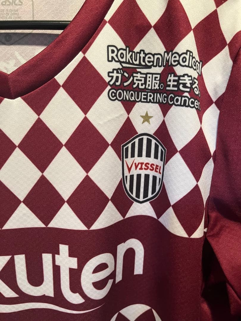 ヴィッセル神戸 古橋亨梧11番 レプリカユニフォーム