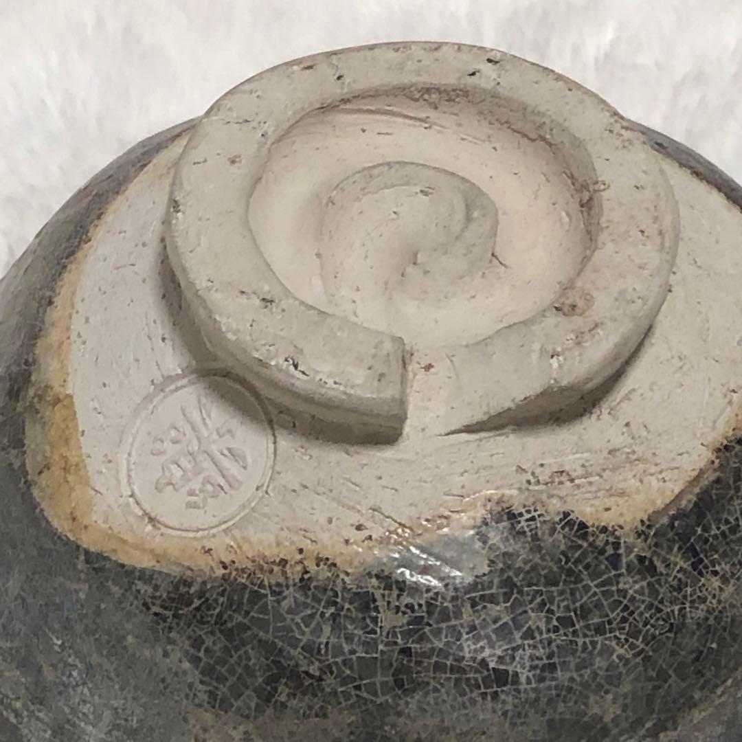 古民家　旧家蔵出　お皿　茶碗