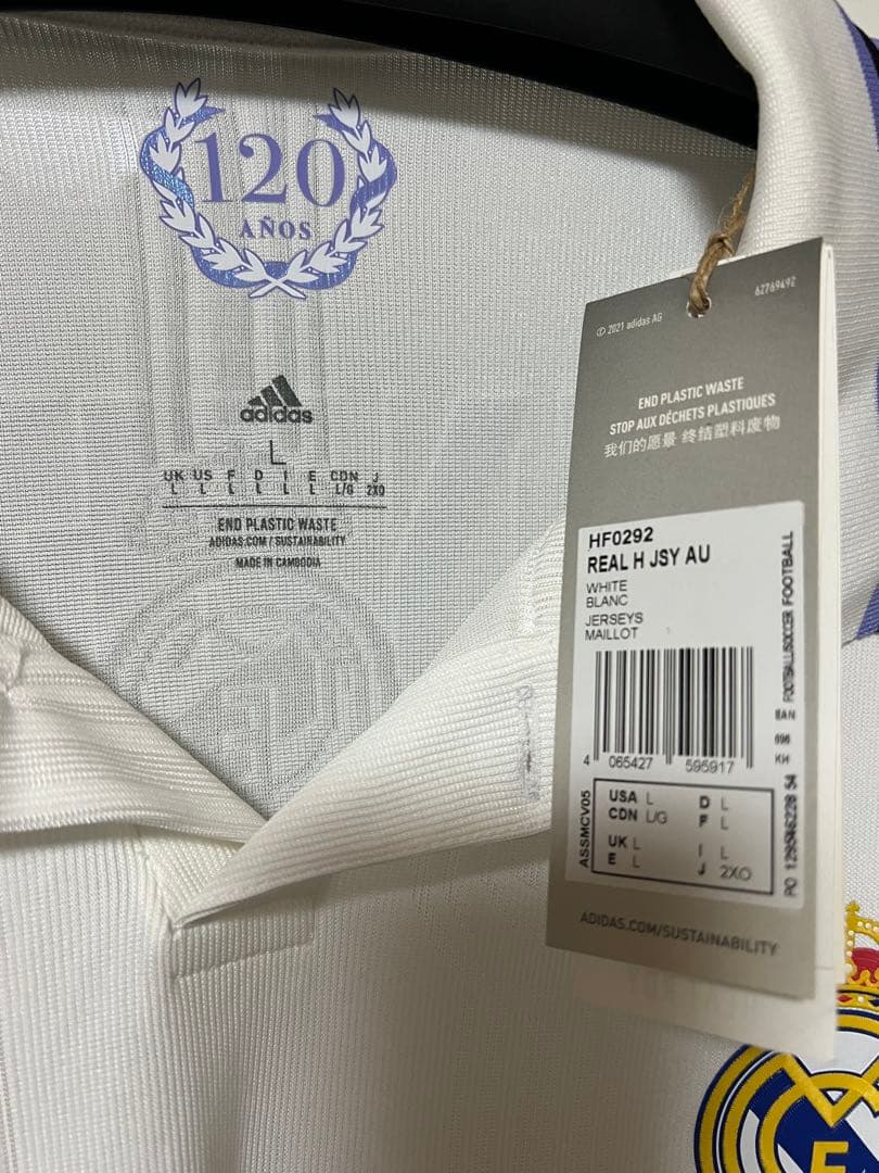 バロンドール記念 カリム ベンゼマ ユニフォーム レアルマドリード 22/23