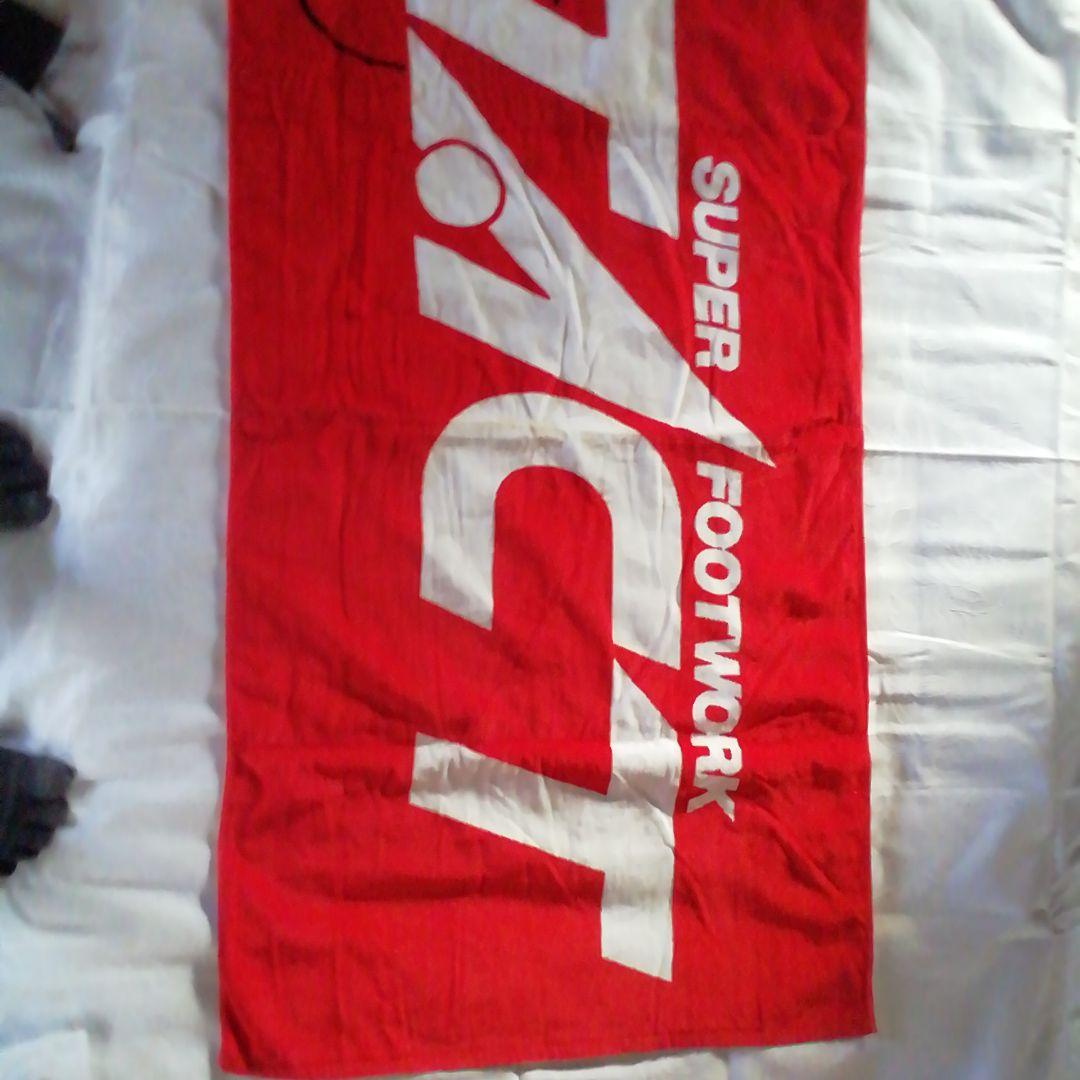 根津甚八スーパーダクトスポーツタオル