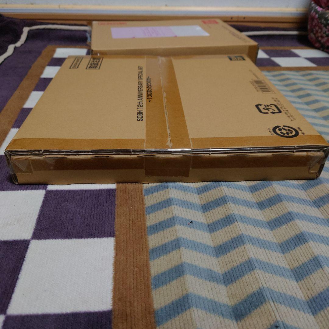 スーパードラゴンボールヒーローズ　10thプレバン　12thプレバン　セット