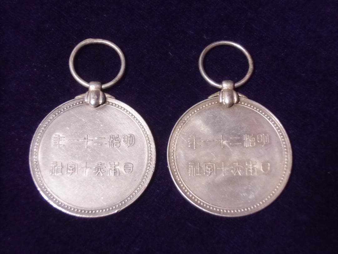 ●日本の勲章/徽章＊日本赤十字社＊明治二十一年制定＊銀製＊社員章２個（実物）