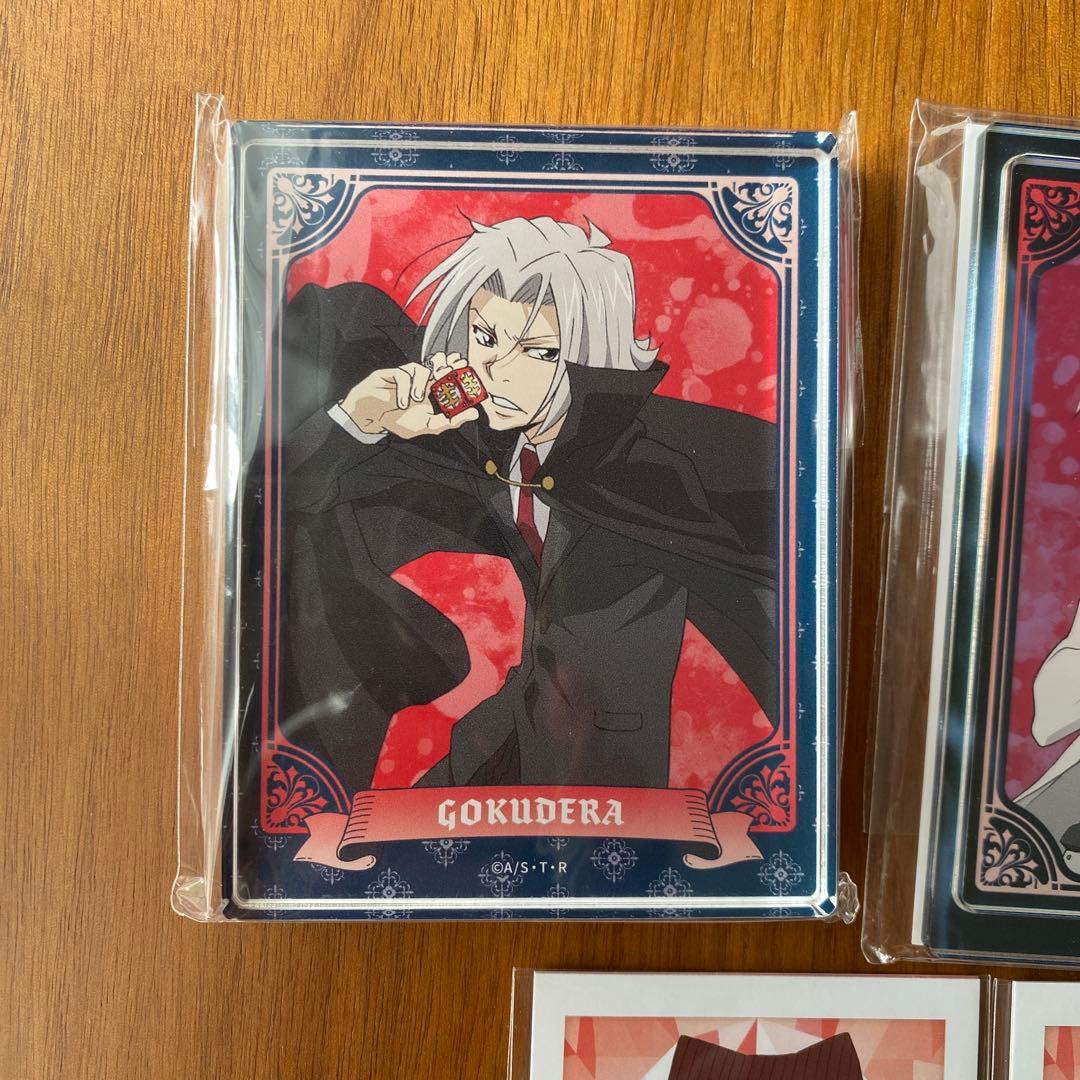 【未開封】家庭教師ヒットマンREBORN！くじメイト 獄寺隼人