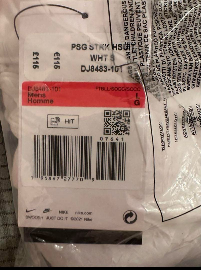 【新品】PSG パリサンジェルマン トラックスーツ ジャージ上下セット