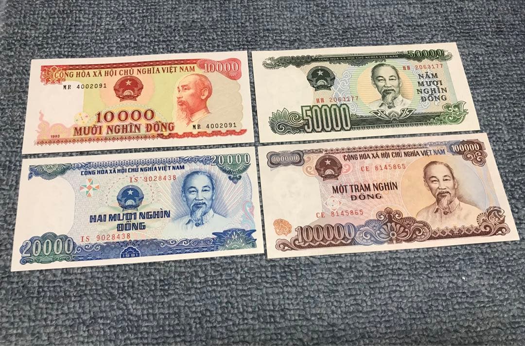 ベトナムドン　ベトナム紙幣　旧紙幣　ベトナムお金　セット　レア紙幣