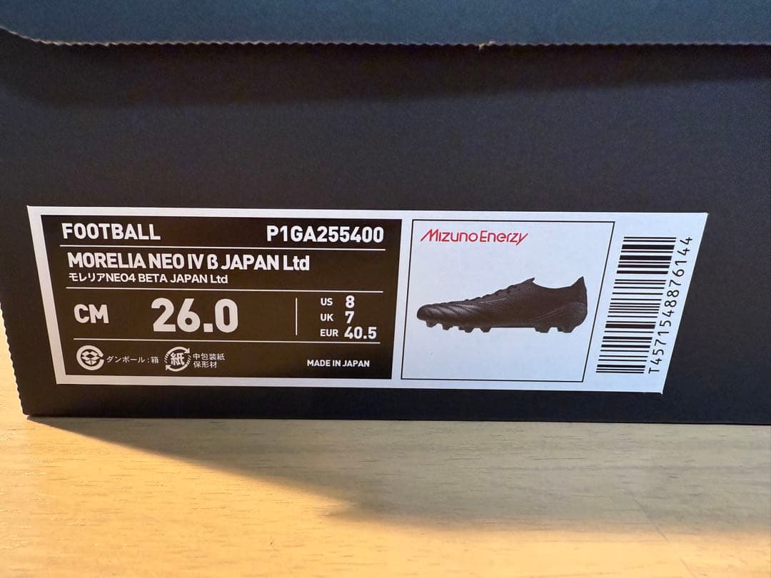 【新品未使用】モレリアNEO4β JAPAN Ltd ブラックアウト 26cm