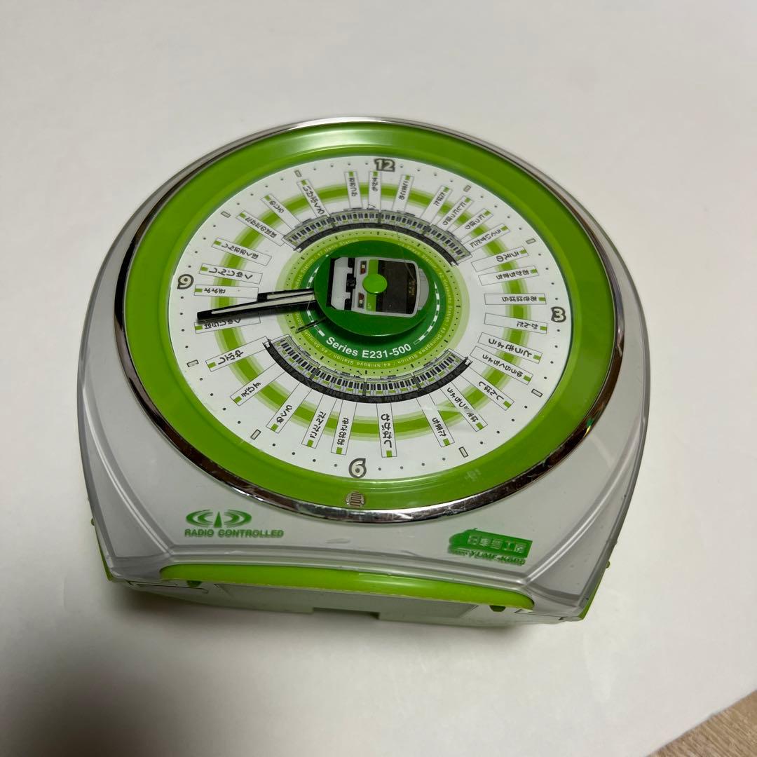 山手線目覚まし時計