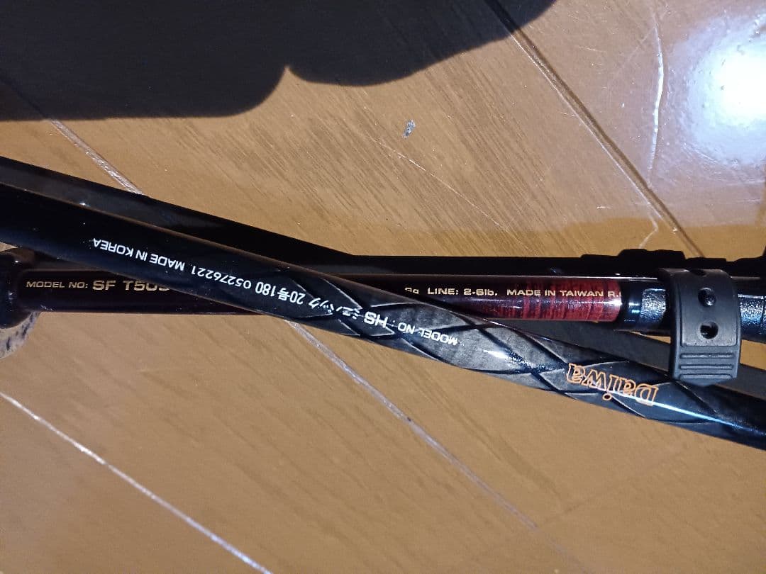 Daiwa ストライクフォースT505T ULFSモバイルパックロッド4本セット