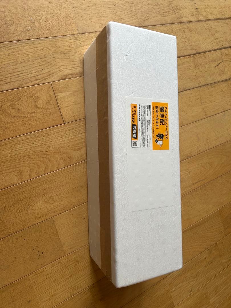 本格焼酎　森伊蔵　2025年７月購入