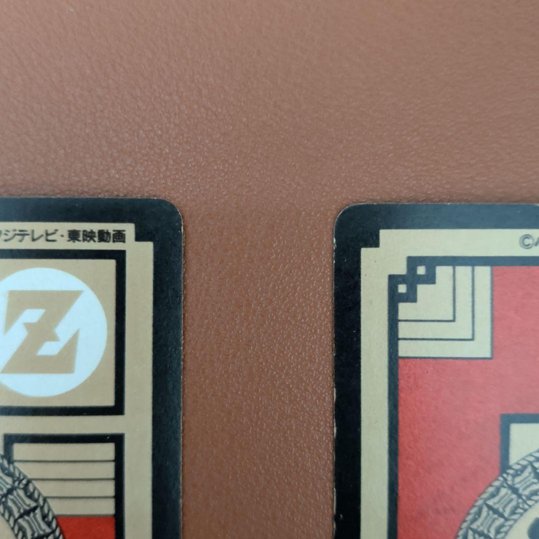 ​【希少セット/1994年】ドラゴンボール カードダス No.319＆330集合