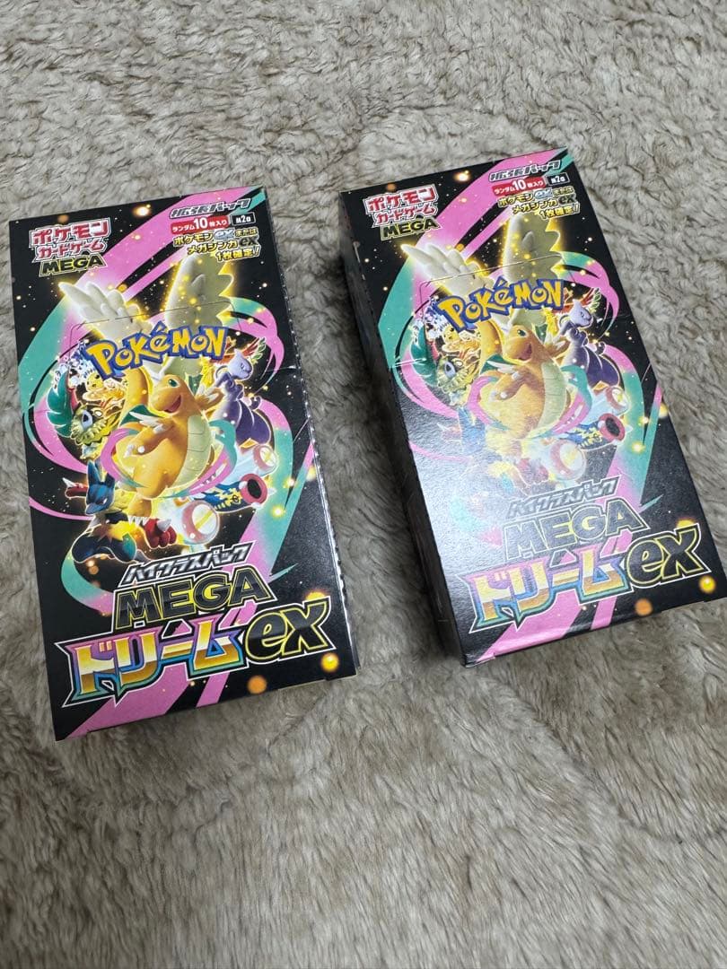 ポケモンカード　MEGAドリームex 2BOX 新品　シュリンクなし