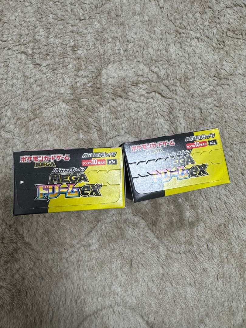 ポケモンカード　MEGAドリームex 2BOX 新品　シュリンクなし