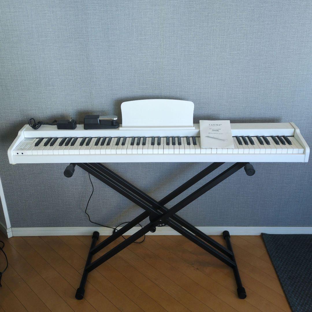 限定値下げ！carina電子ピアノ 88鍵盤　本体 木製　ホワイト