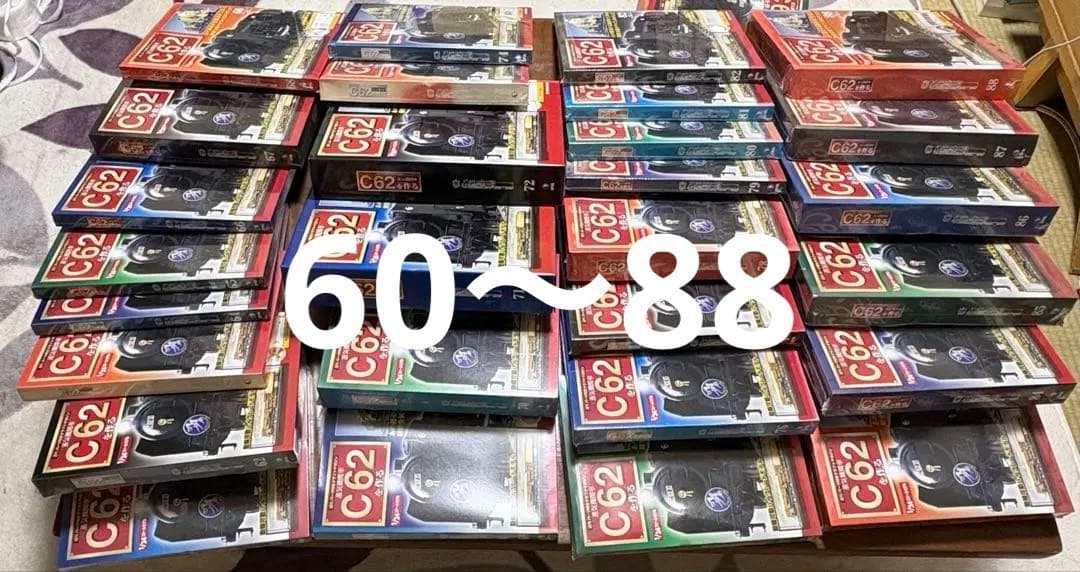 全巻セット　未使用　デアゴスティーニ　蒸気機関車c62を作る　専用ケース付属