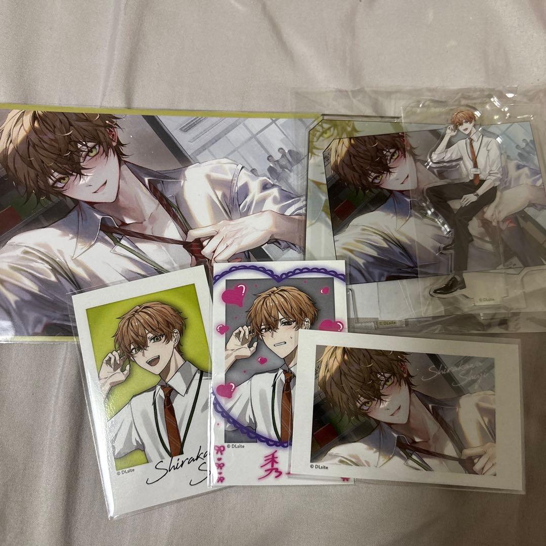 理性崩壊淫魔教育 チェキ風カード アクスタ ポストカード 白河 秀二