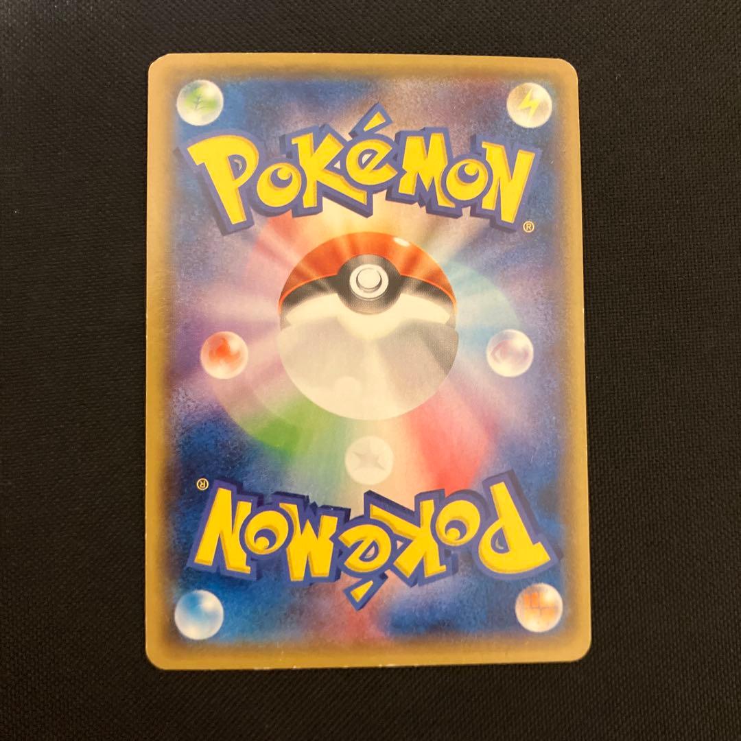 う*ん様 ピカチュウ　バトルフェスタ2014 PROMO XYシリーズプロモーシ