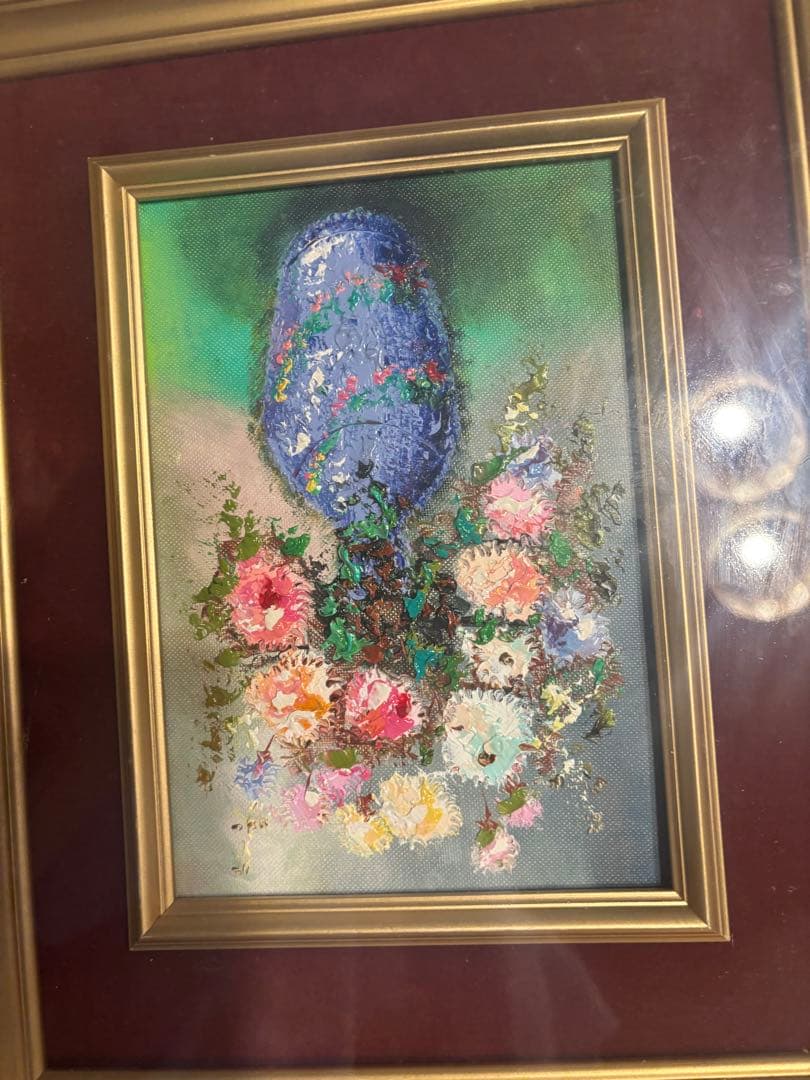 古川明雄 野の花