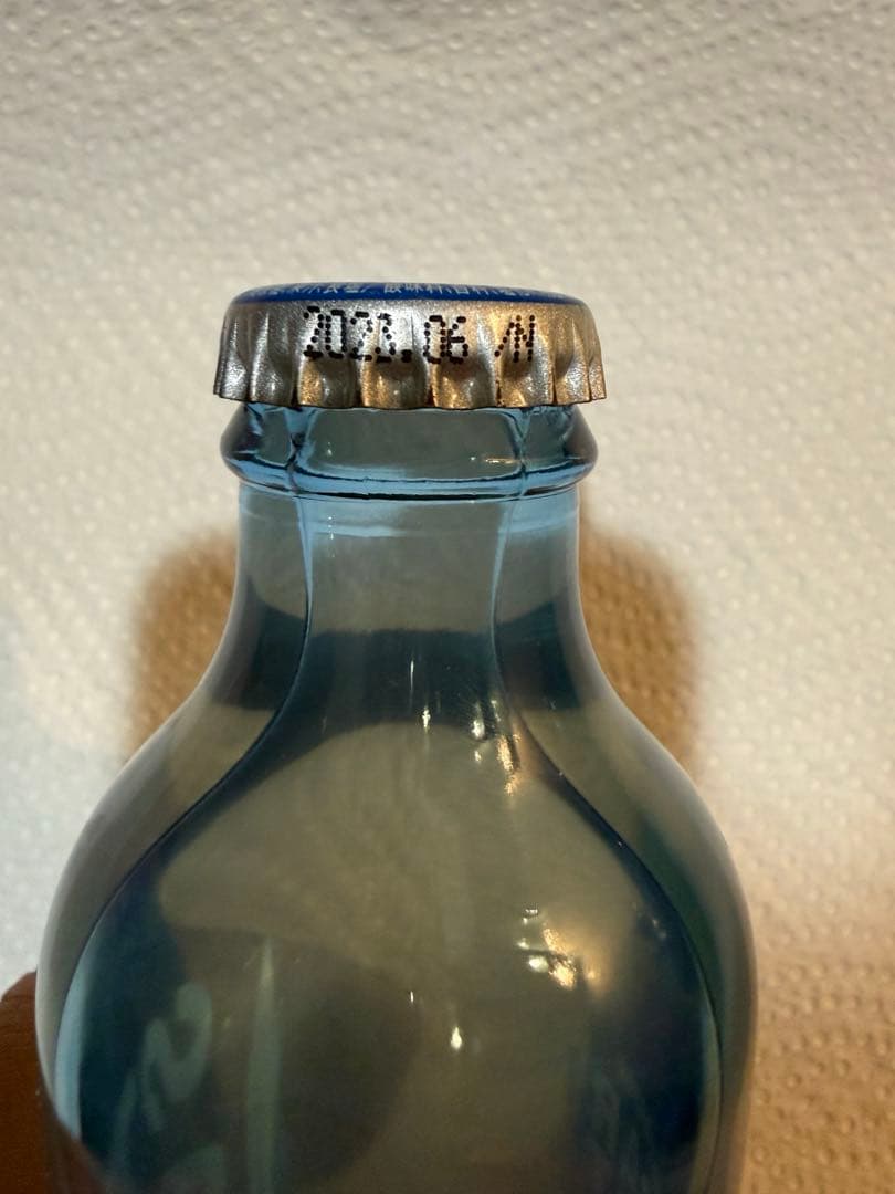 大塚製薬　ポカリスエット　瓶　8本セット