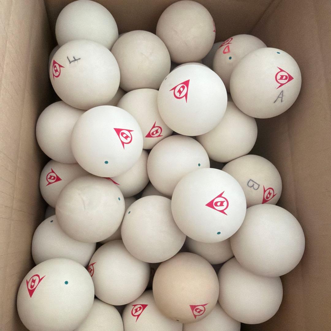 【早い者勝ち】ソフトテニス ボール ダンロップ 公認球 5ダース 60球