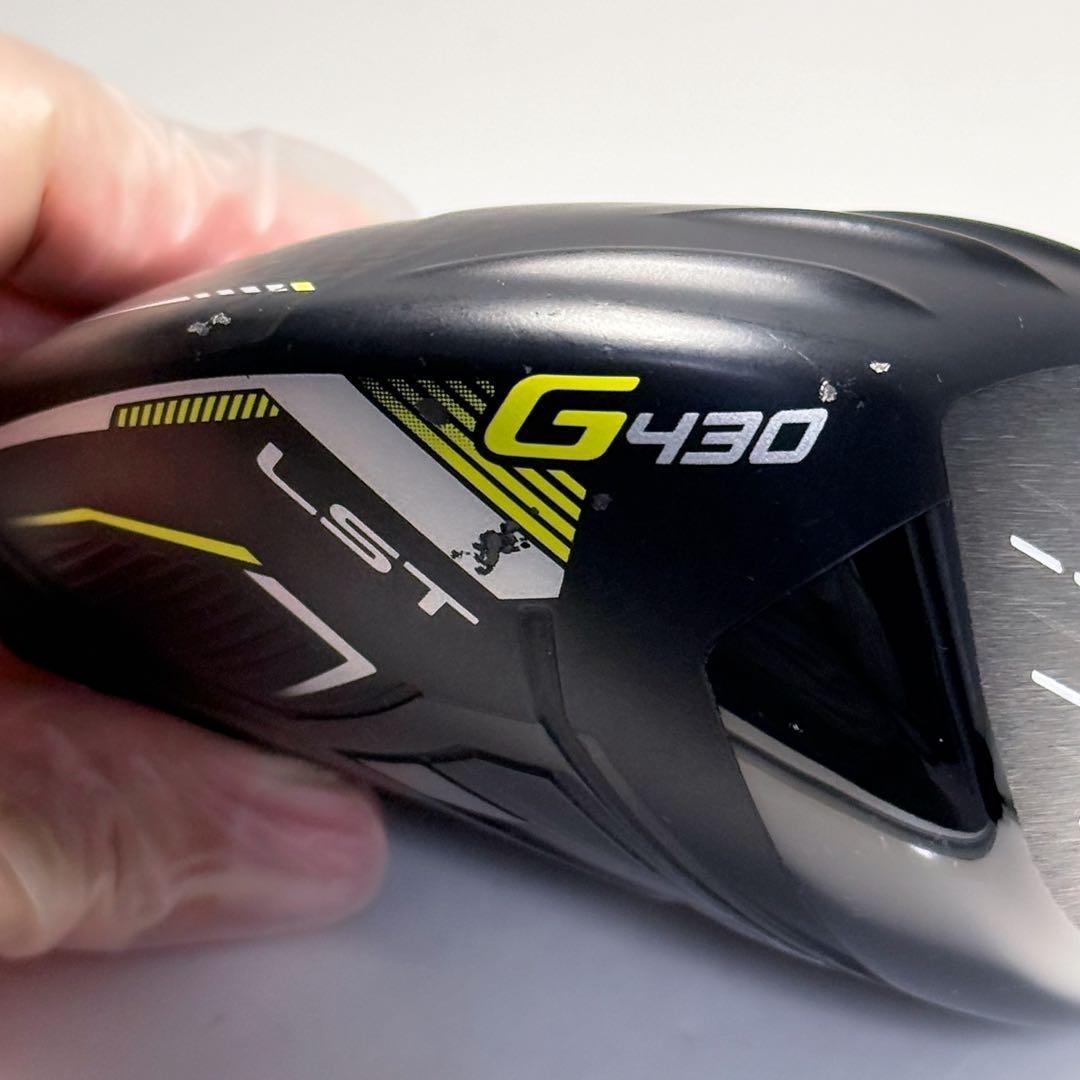 G430LST 9° PING ピン ドライバー ヘッドとカバーのみ