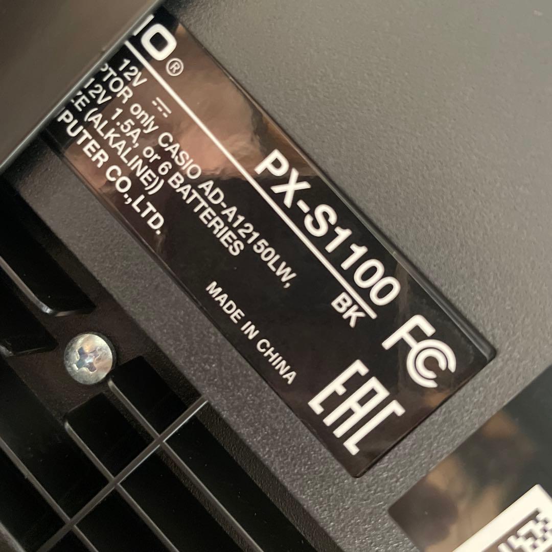 カシオ電子ピアノ Privia PX-S1100 ブラック　送料込たのメル便発送