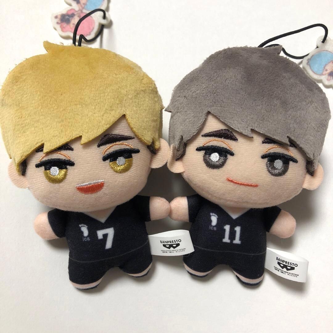 宮侑　宮治　ハイキュー‼︎ サンリオ　ちみっともぬい　ぬいぐるみ　キキララ