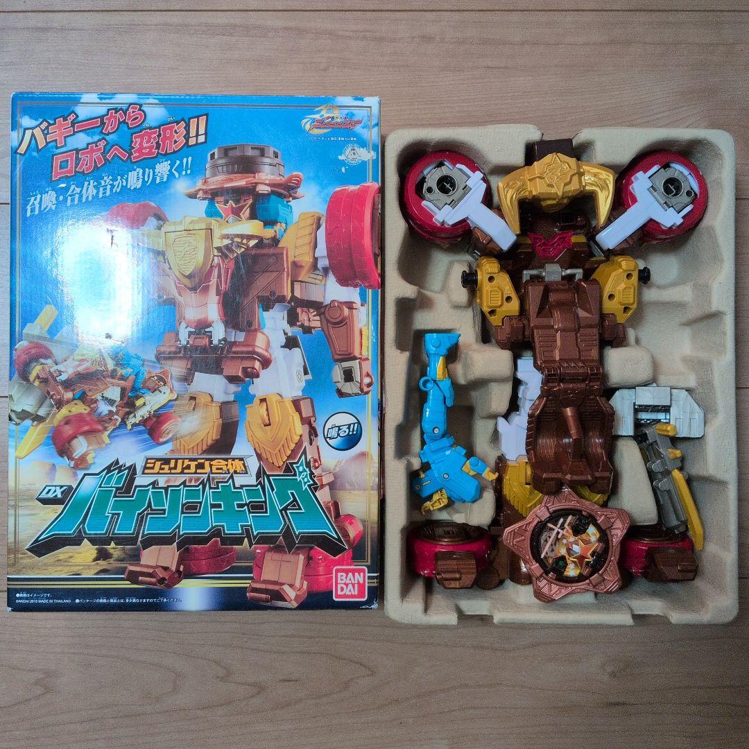 ニンニンジャー　複数セット