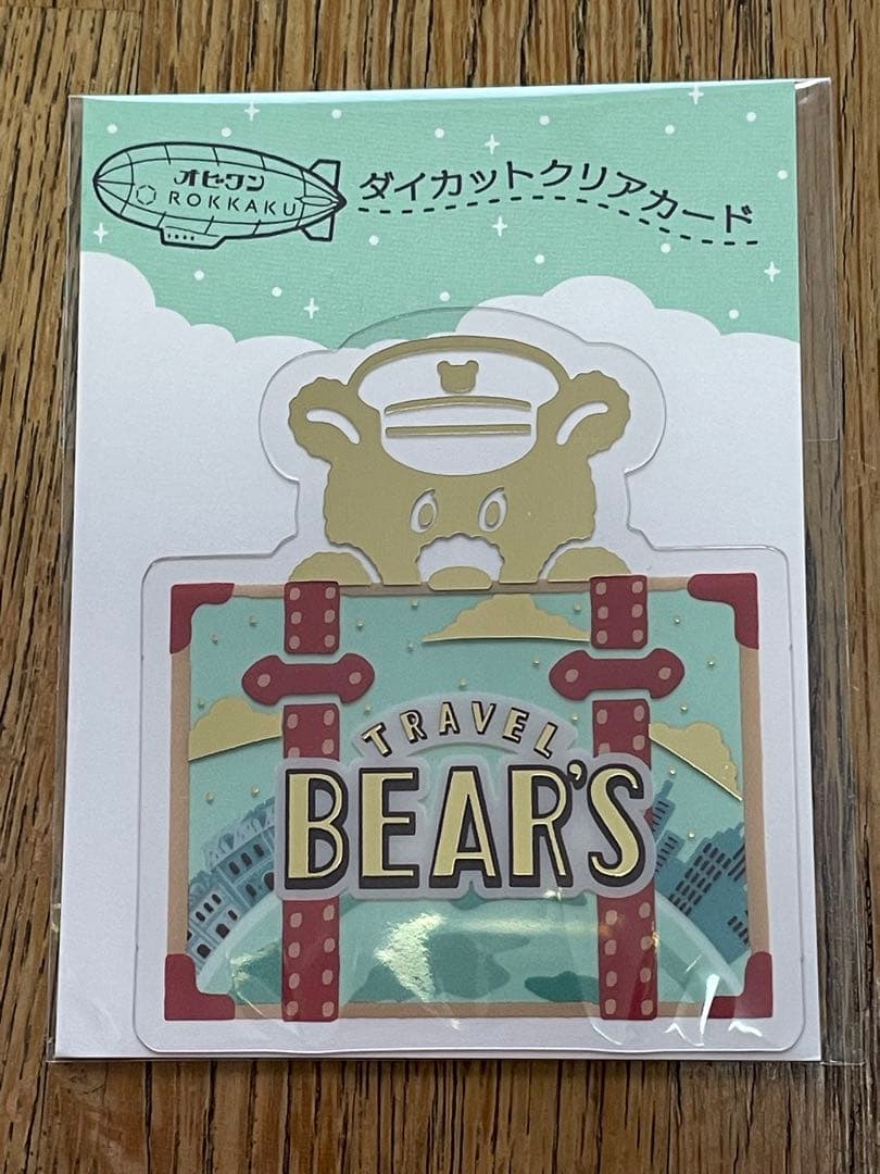 横浜文具女子博オビワン×ロッカクコラボ缶