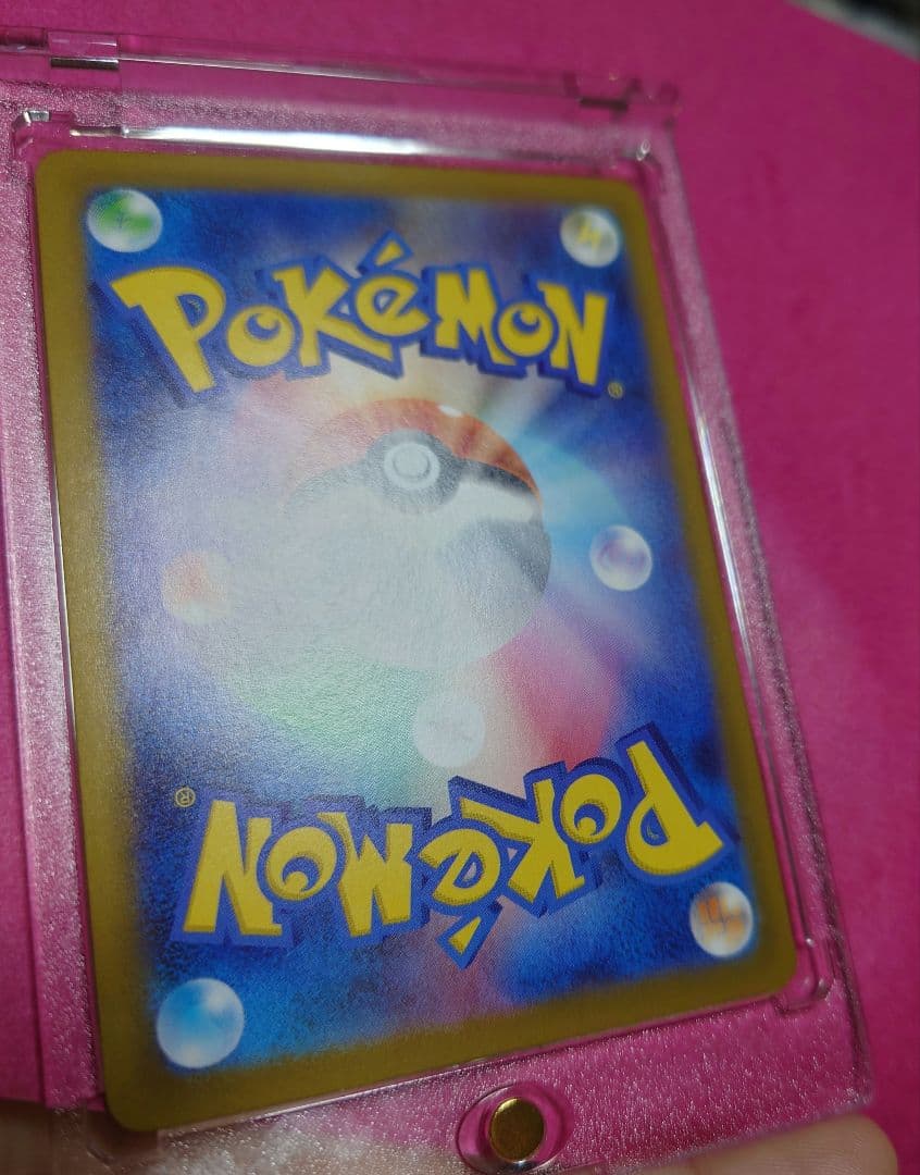 lion381 メガリザードンXex [MUR]