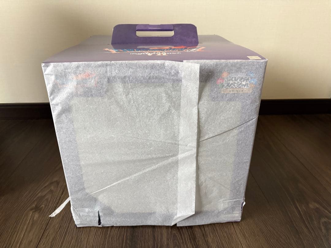 ドラクエ ふくびき所スペシャル さいご賞 オルゴ・デミーラ フィギュア