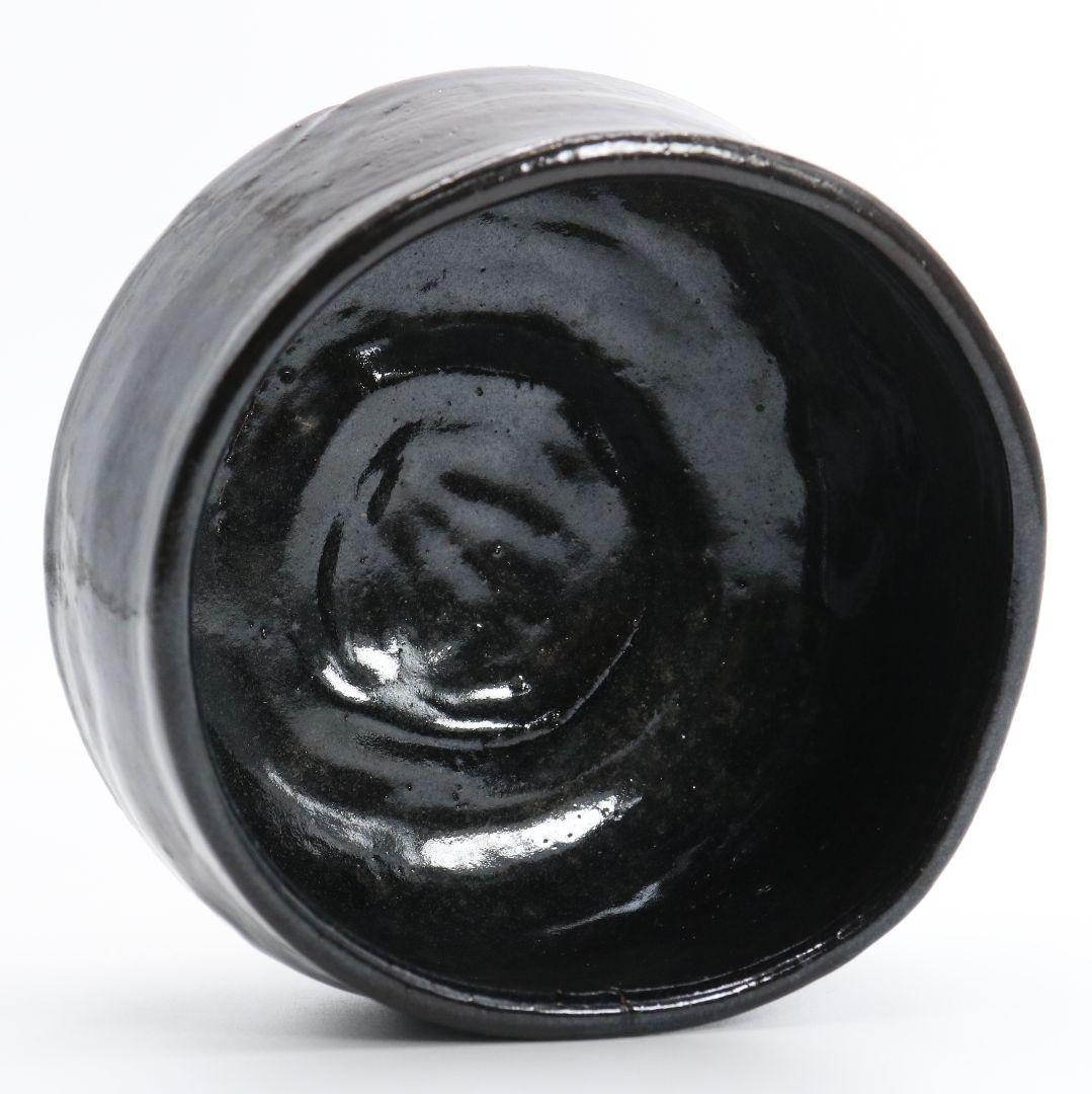 楠部彌弌作 瀬戸黒茶碗 共箱 茶道具　DR211　1FP8