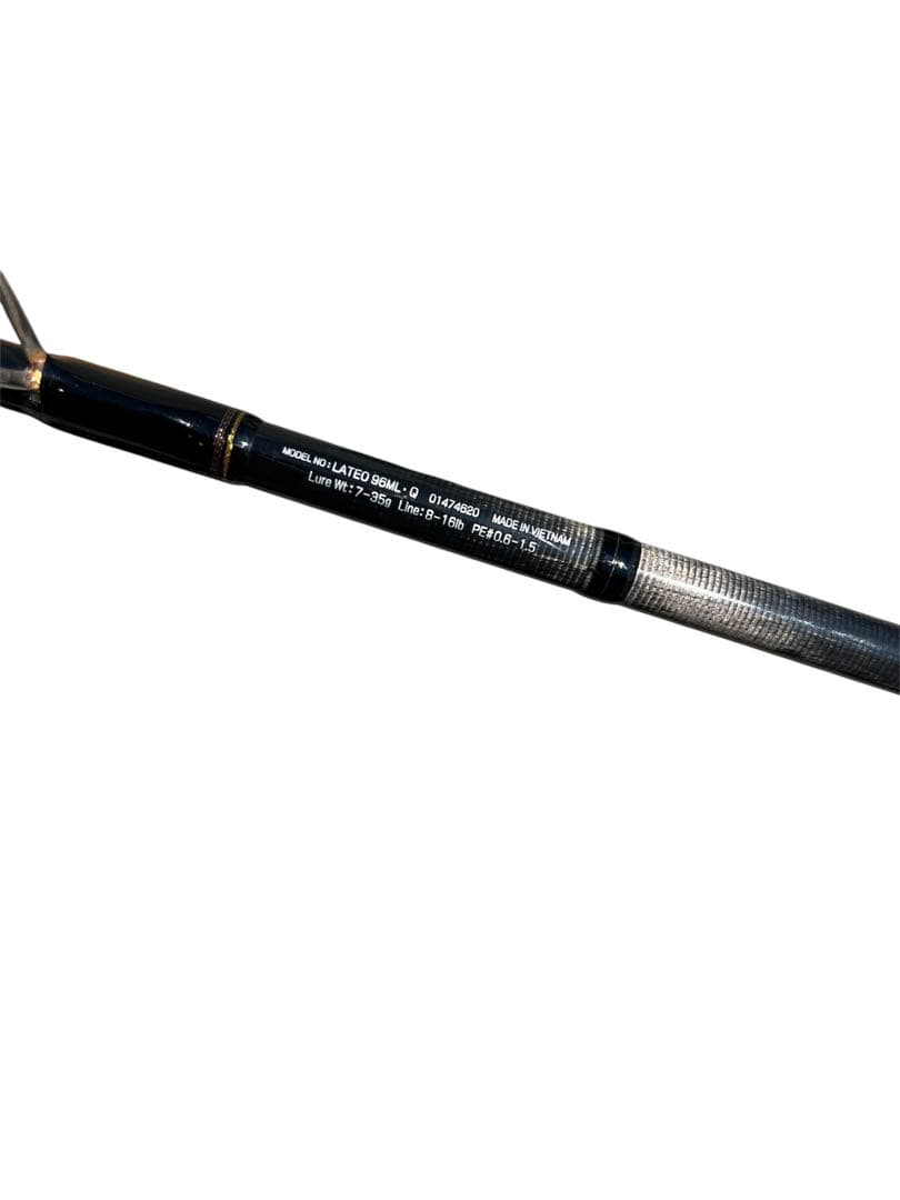 LATEO 96ML シーバスロッド 2ピース