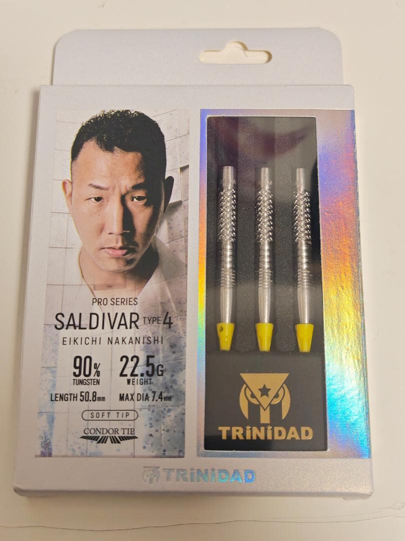 ダーツ TRiNiDAD PRO Saldivar4