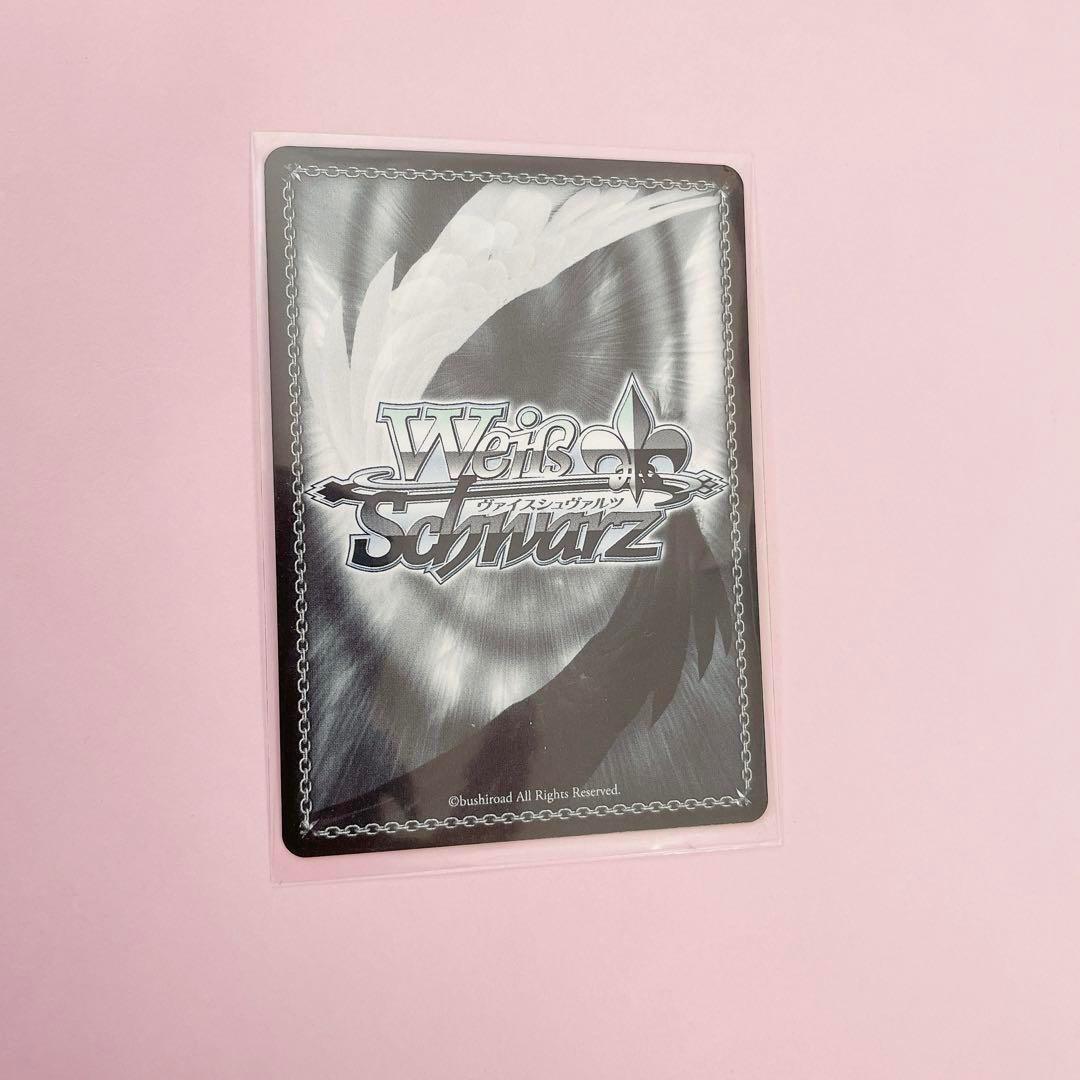 ヴァイスシュヴァルツ ブルーアーカイブ ブルアカ 桐藤ナギサ 早見沙織 サイン