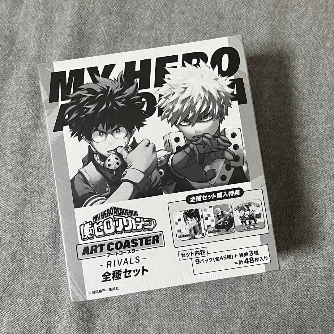 【新品未開封シュリンク付き】僕のヒーローアカデミア アートコースターRIVALS