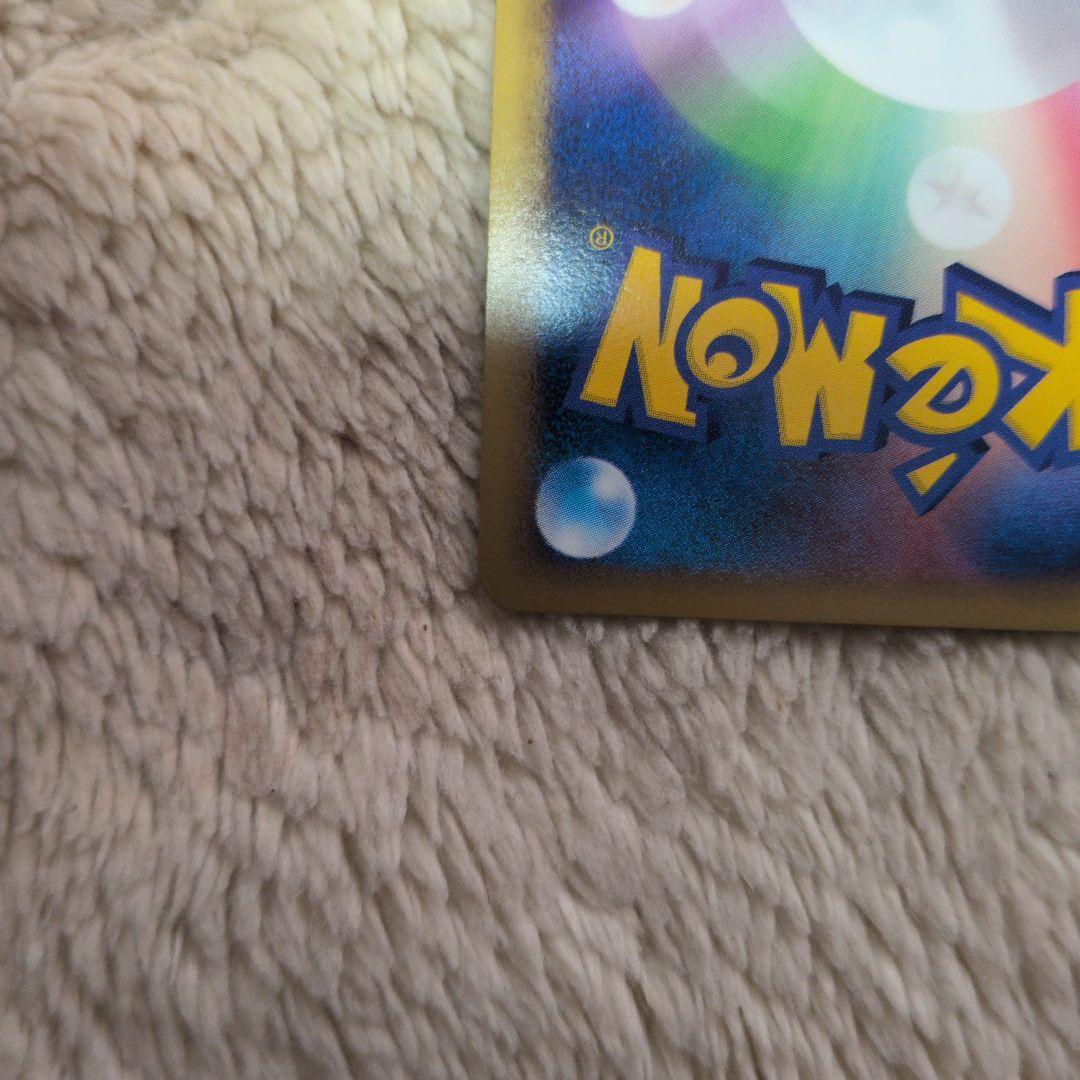 ギャラドス：ランダムベーシックパック おまけキラカード PROMO 004/L…