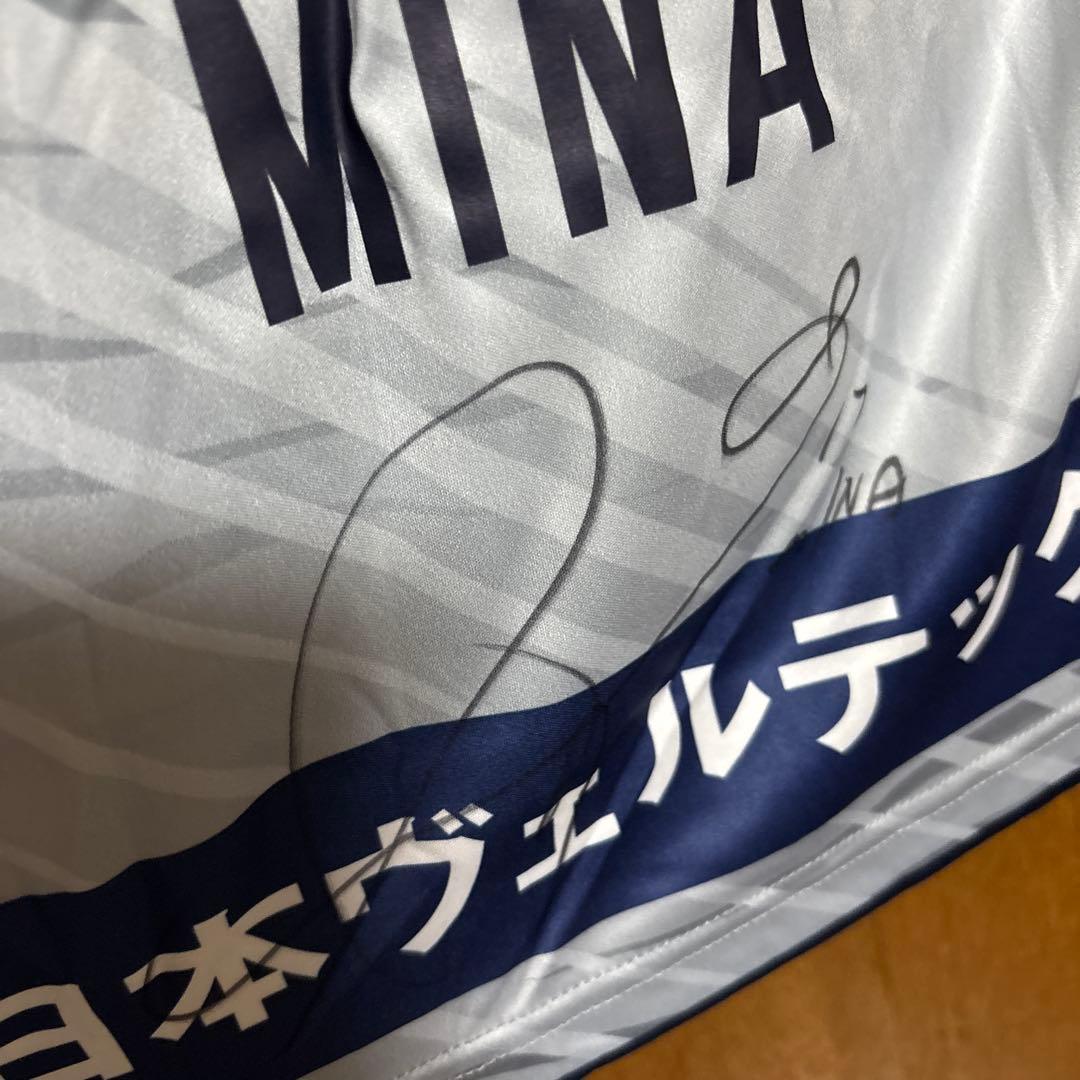 INAC神戸　ユニフォーム　イミナ