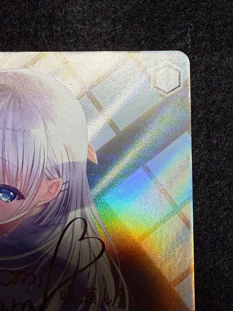 【マグネットローダー付き】短夜　しろは　sp