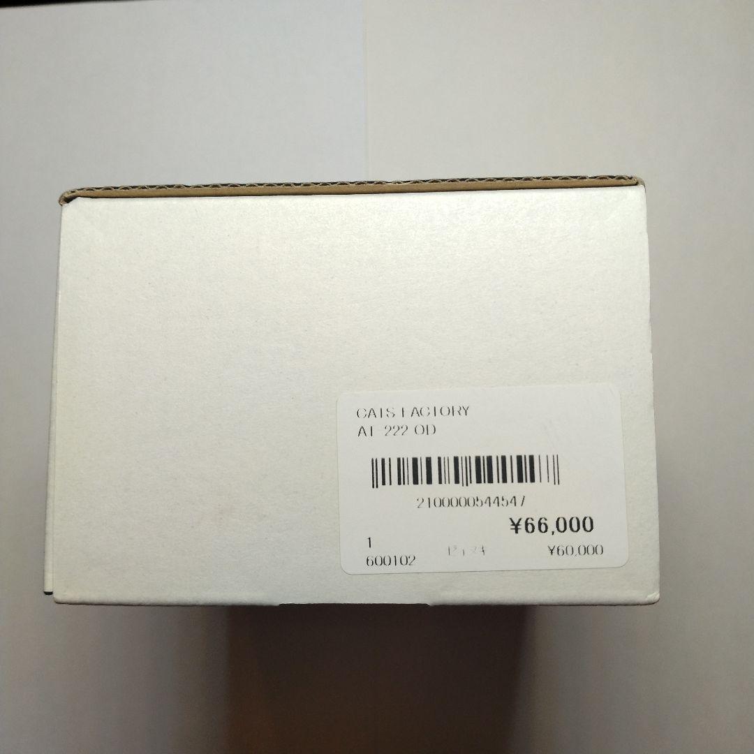 CATS FACTORY / AT-222 OD 　直筆サイン入り　高崎晃