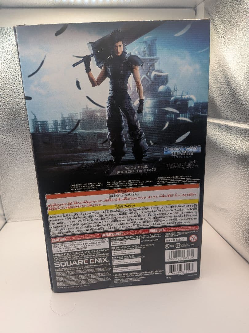 プレイアーツ改　ザックス