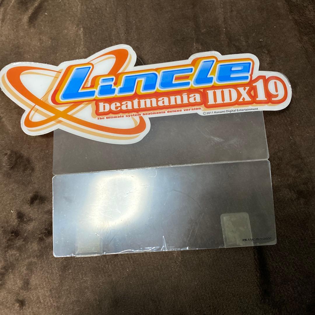 beatmania IIDX 19 Lincle サイドパネル