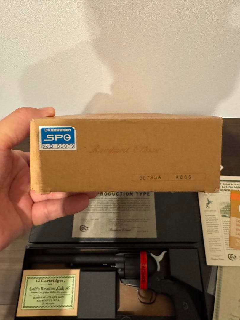 x77 ランパントクラシック　モデルガン 未発火　SPG