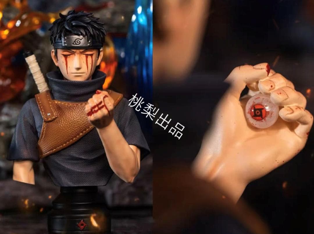 新品未開封『NARUTO』燃風＆流风うちはシスイ フィギュア ガレキ スタチュー