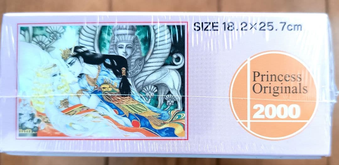 月刊プリンセス　王家の紋章 108ピース ジグソーパズル　細川智栄子　秋田書店