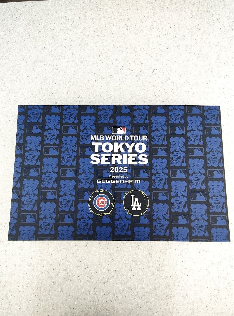 MLB ドジャース 村上隆 大谷翔平 ユニフォーム リミテッドジャージ S