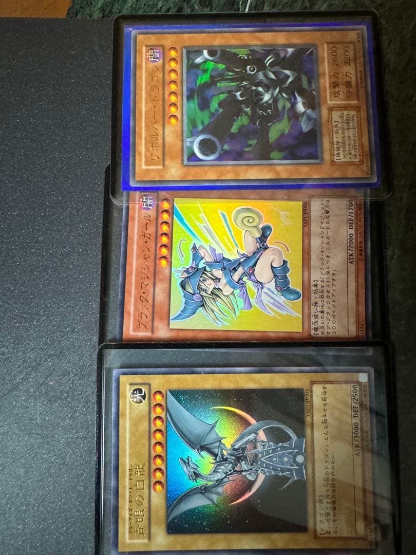 遊戯王まとめ売り　カード2800枚以上⭐︎限定カードあり