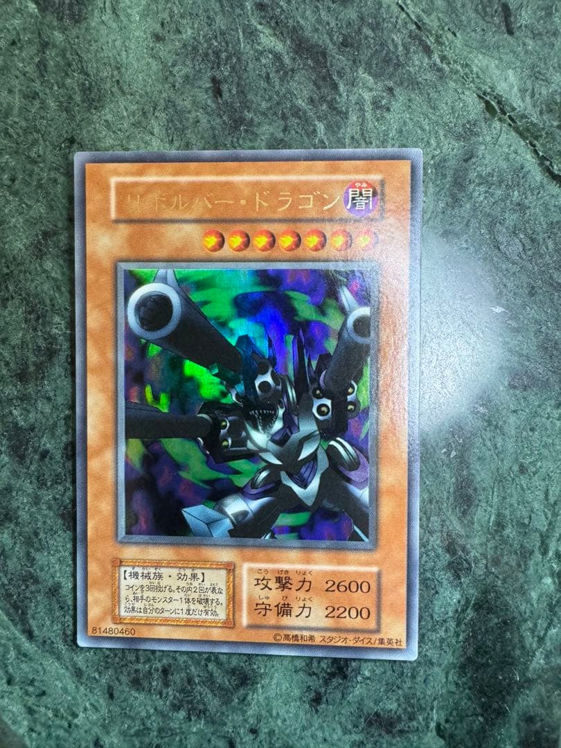 遊戯王まとめ売り　カード2800枚以上⭐︎限定カードあり