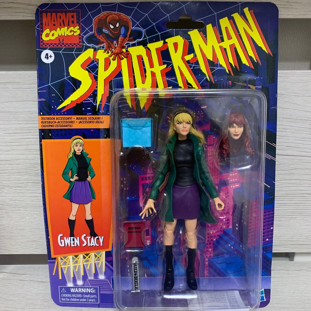 マーベルレジェンド　グウェン　gwen stacy